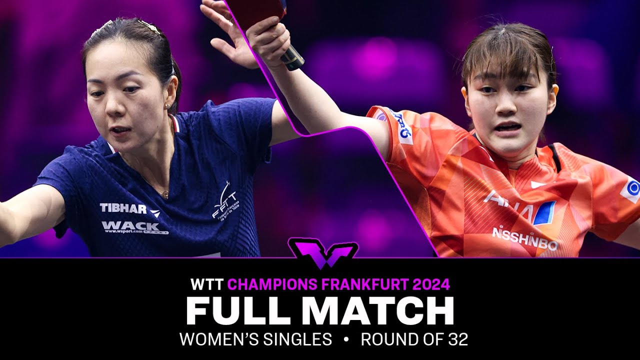 FULL MATCH | Jia Nan Yuan vs Satsuki Odo | WS R32 | #WTTFrankfurt 2024