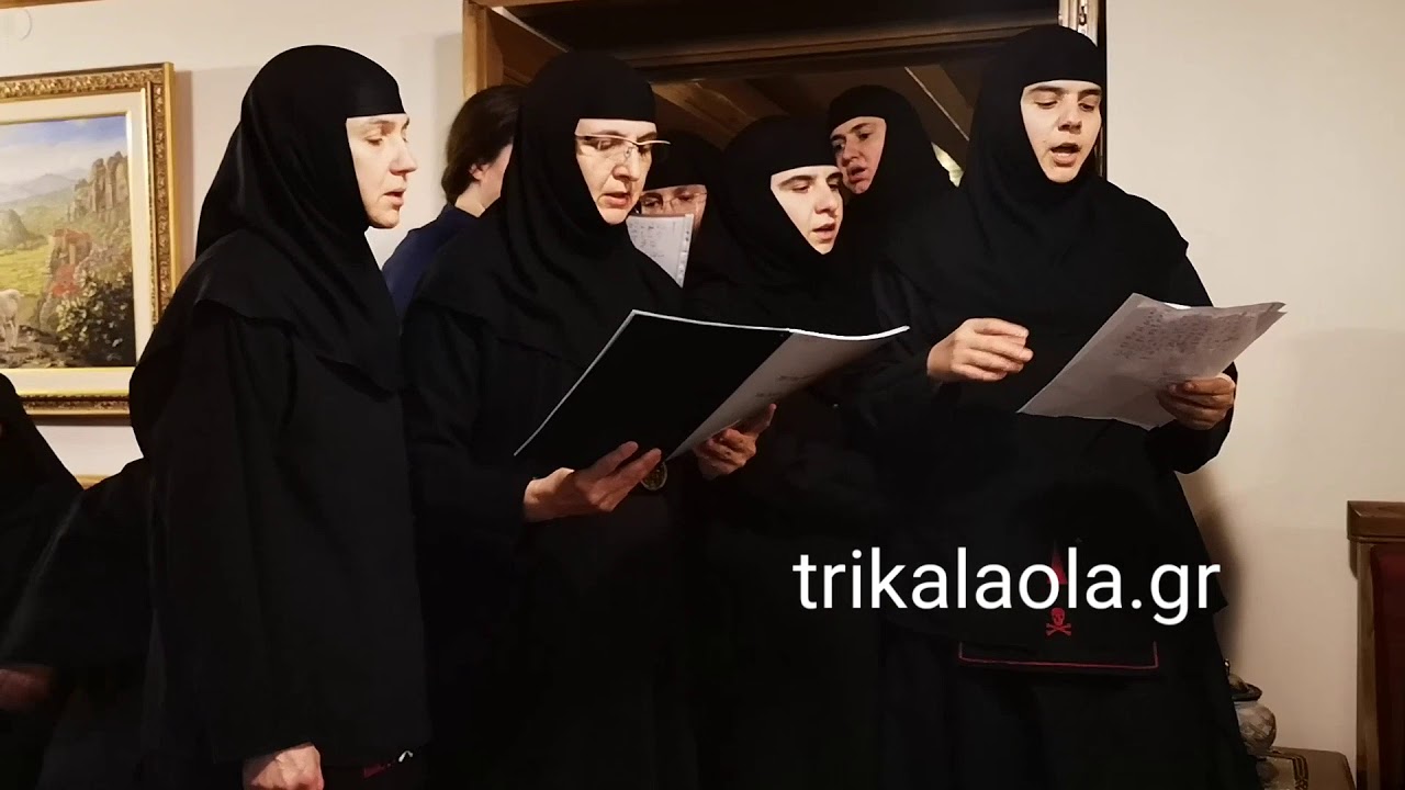 Μετέωρα Κατανυκτική Αγρυπνία για την Αγία Φιλοθέη την Αθηναία Ιερά Μονή Ρουσάνου Τρίτη 18-2-2020