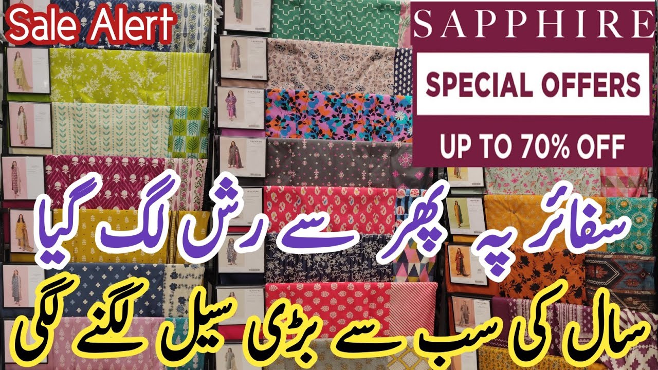 Sapphire Big Sale || Grand Summer Sale 29/8/2023