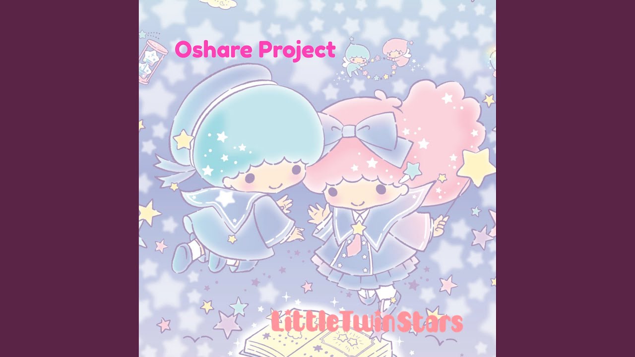 パピテピプラパピテピプルス