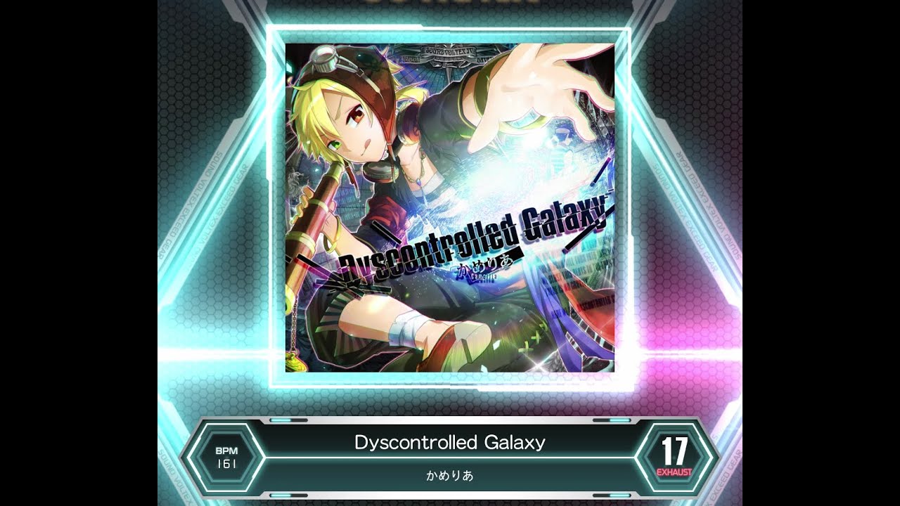 【SDVX VM】 Dyscontrolled Galaxy [EXH] PUC (Hand Shot)
