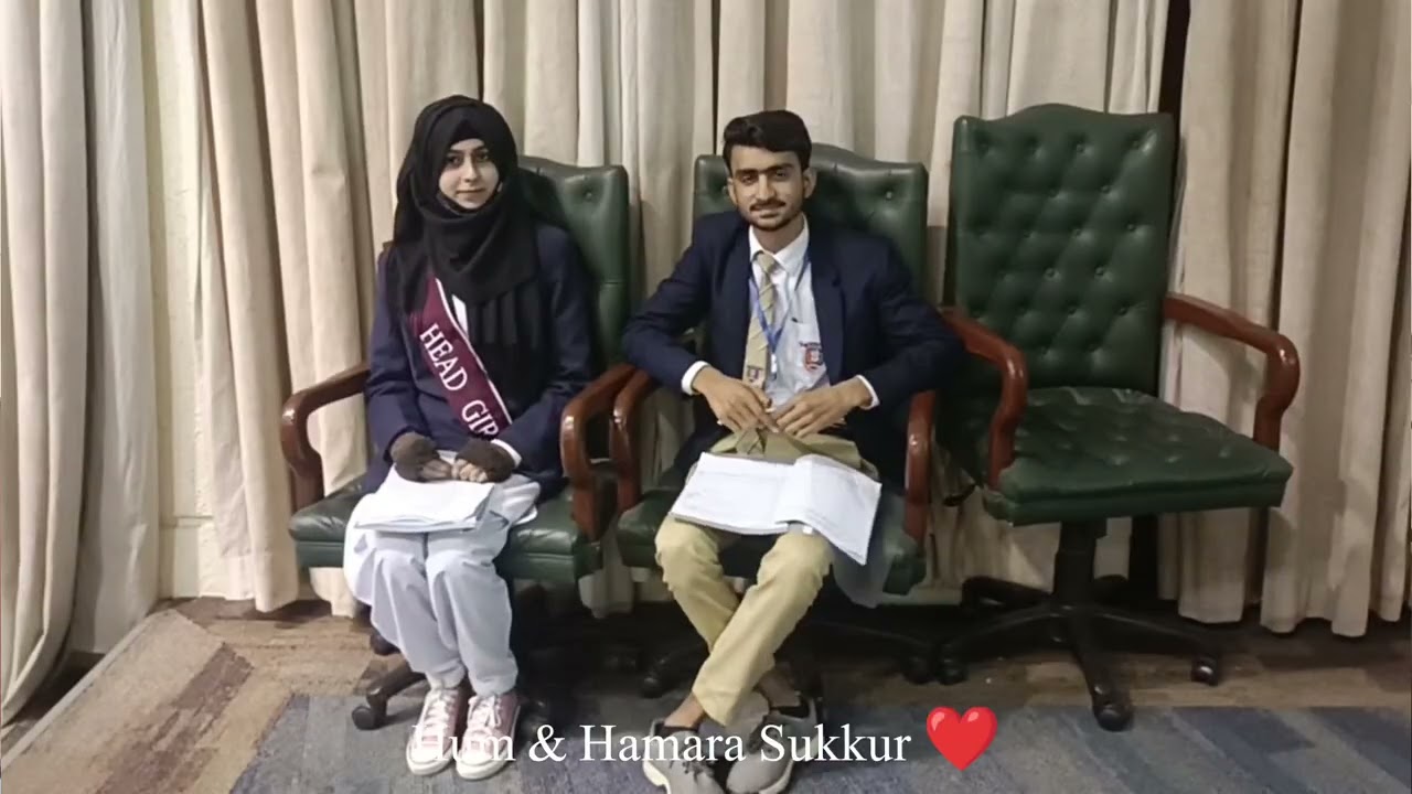 How to get Admission _ Scholarships in IBA Sukkur