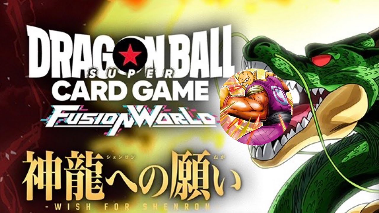 【DBFW】神龍への願い🐉🌠　ピッコロやれんのか⁇　ランクマッチ配信！②