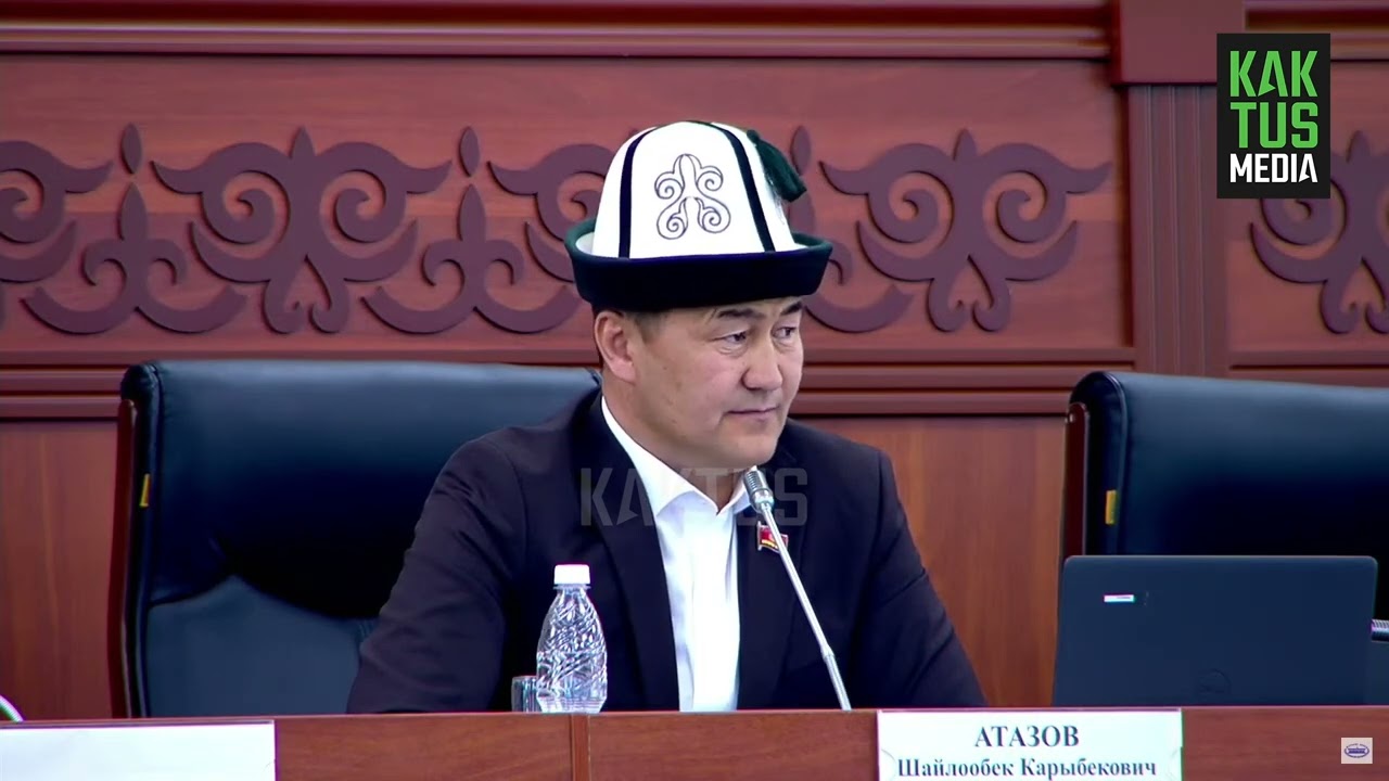 Шайлообек Атазов назвал Эдиля Байсалова 