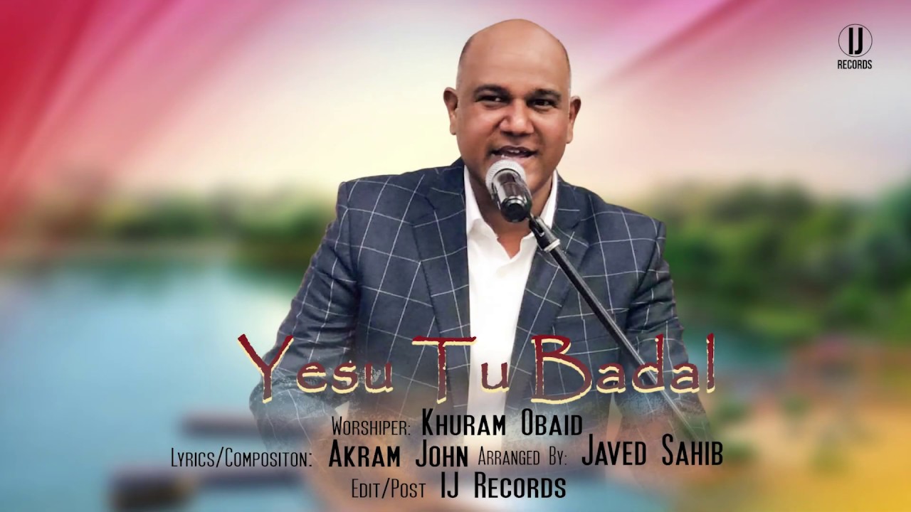 Yasu Tu Badal By Khuram Obaid