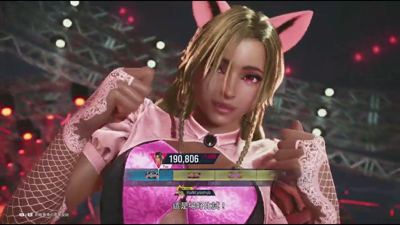 TEKKEN 8 S2 Ranked Match -- Miary vs Feng