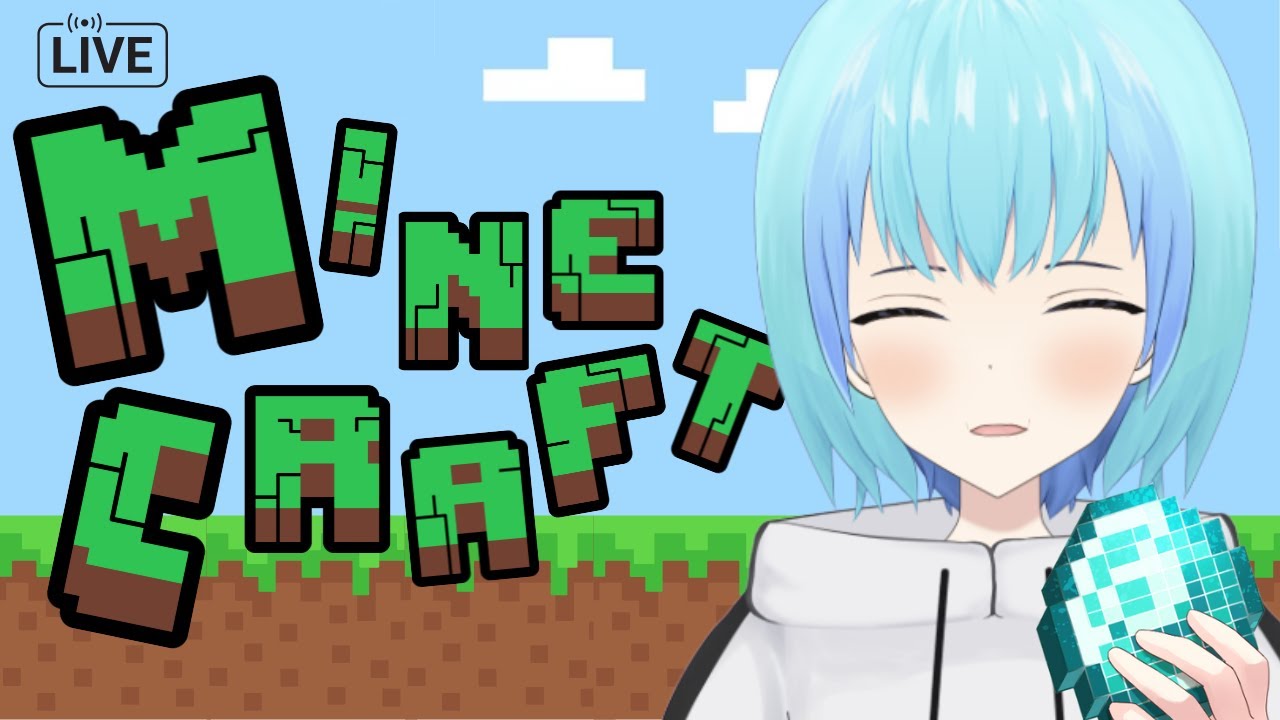 【#マイクラ】本拠地をつくる場所をつくる-2　nio3.4【参加型】