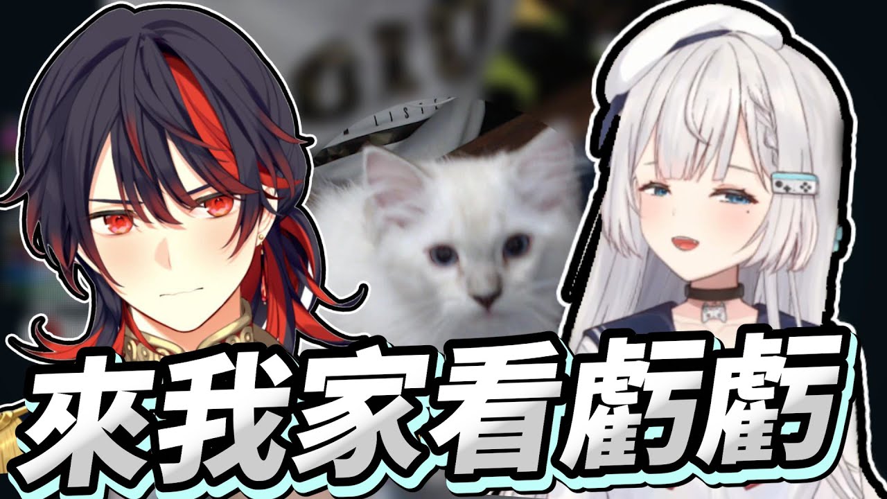 【R斯語音】新股票上市 | 直播精華 | ft.熙歌