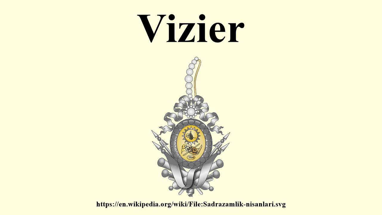Vizier