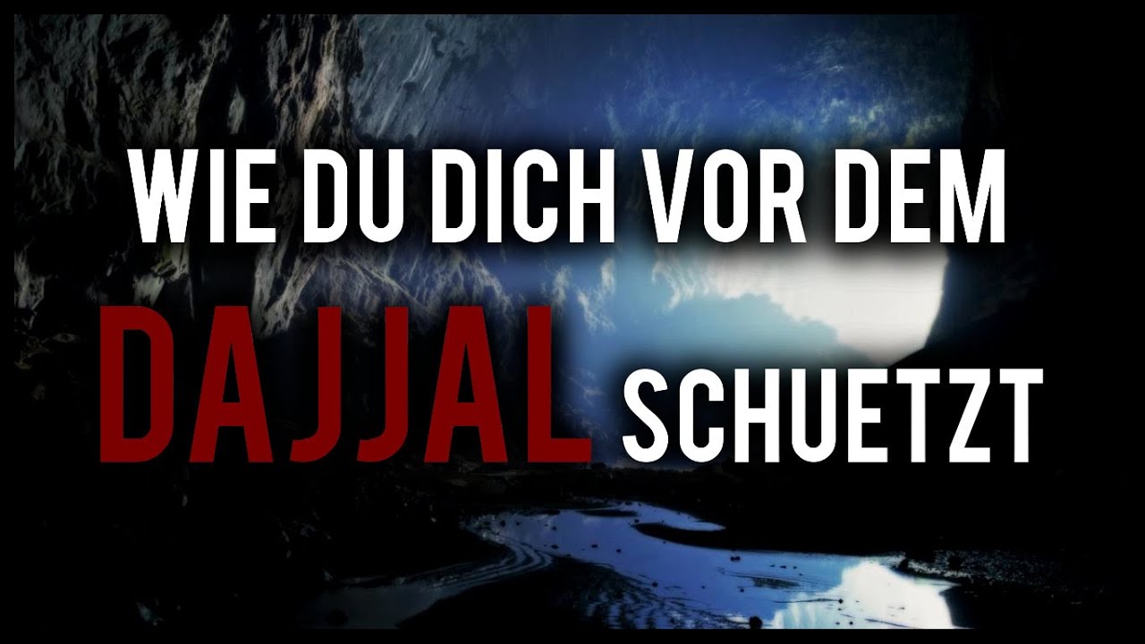 Atemberaubende Koran Rezitation | Surah al Kahf
