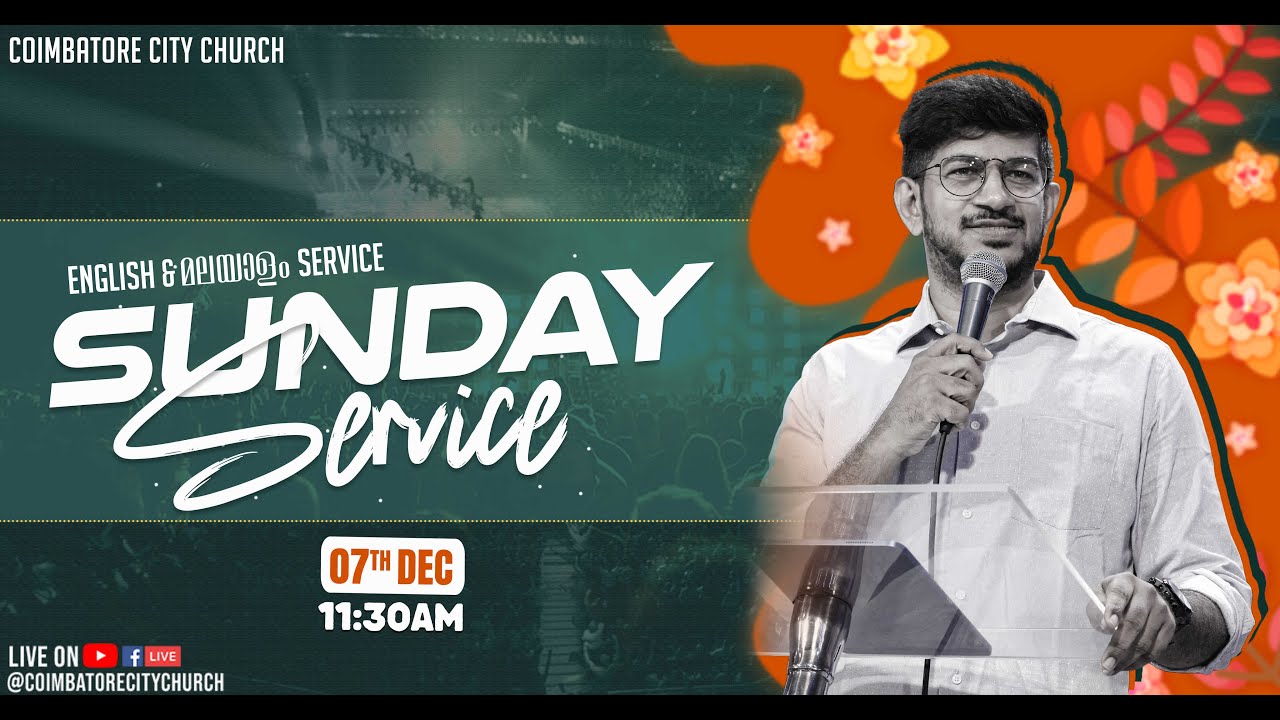 🔴 LIVE | Coimbatore City Church Official | Sunday Service | 07.12.2025