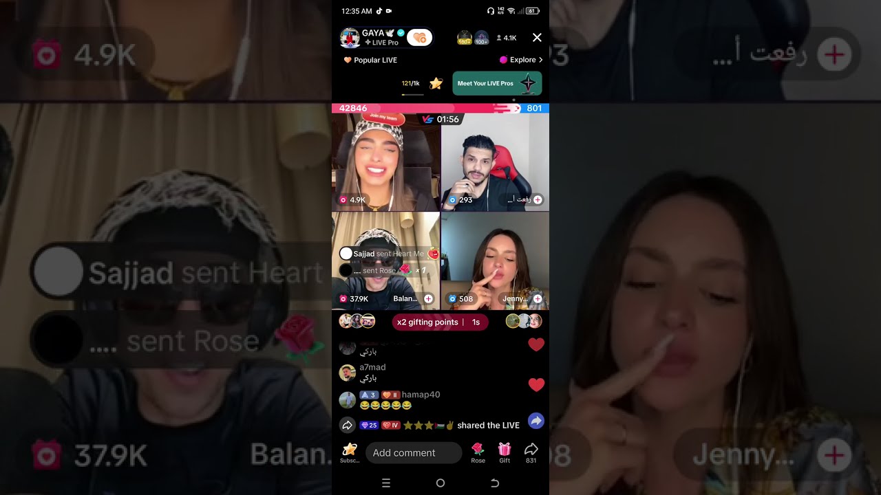 لايف غايا يوم الثلاثاء ٢٨/٥ كامل وناسة و تجهيز للجولة الرسمية لا يفوتكم