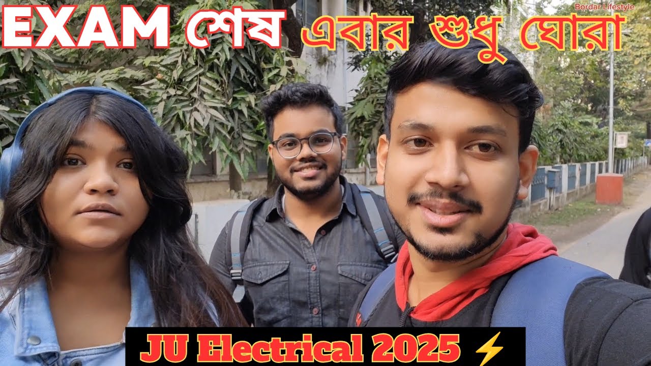 Semester Exam শেষ এবার শুধুই ঘোরা হবে  || #jadavpuruniversity #hostellife