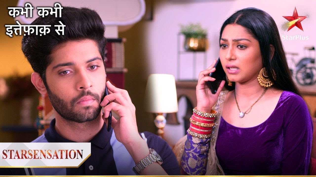 Akriti ne मांगी Anubhav se माफ़ी! | Kabhi Kabhie Ittefaq Sey