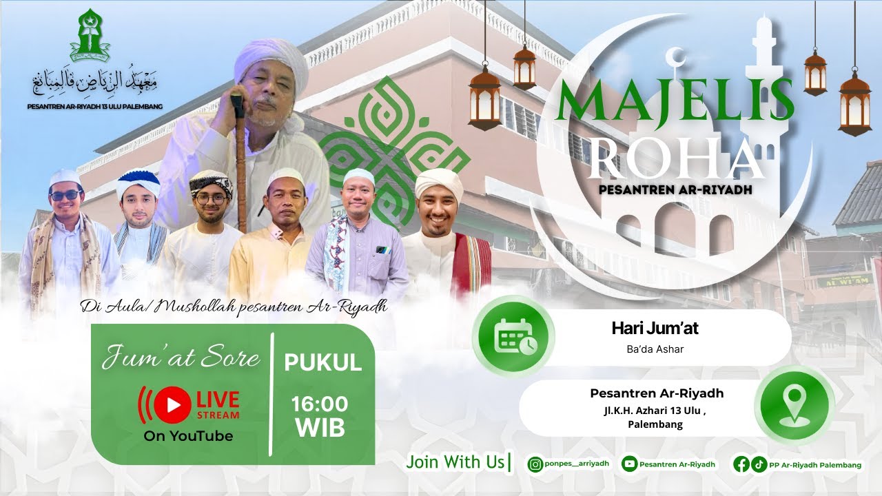 MAJELIS ROHA  | Jum'at, 13 Februari 2026 M
