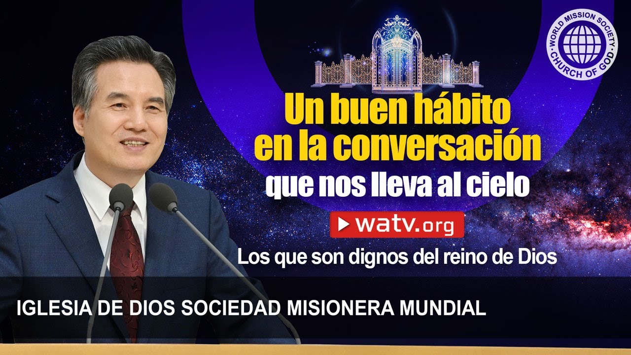 Los que son dignos del reino de Dios | IDDSMM, Iglesia de Dios