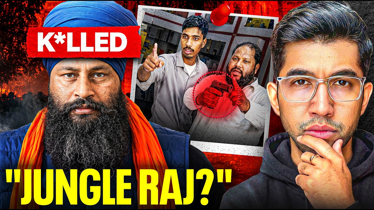 Punjab Law and Order COLLAPSE: Activist Shot Dead on Facebook LIVE