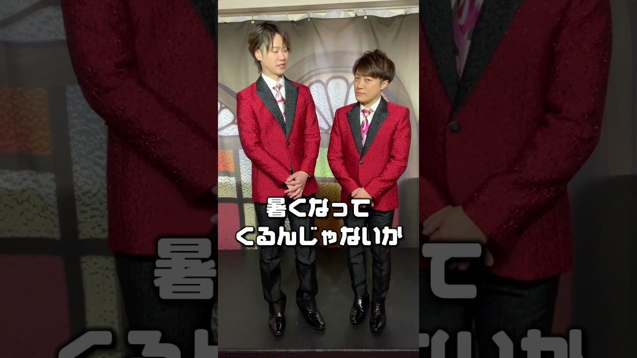 【コメント動画】はやぶさ