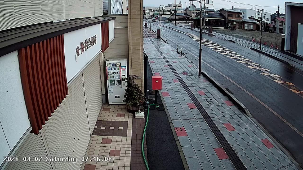 山形県長井市本町県道9号線ライブカメラ Yamagata Nagai Live camera.world.cam