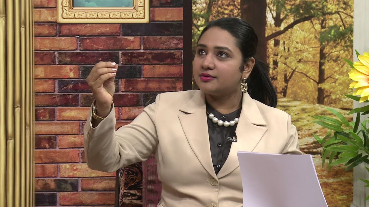 Ek Mulakat - Ep - 112 - Prof. MS. Kruti Parekh - Mind Trainer -  Brahma Kumaris