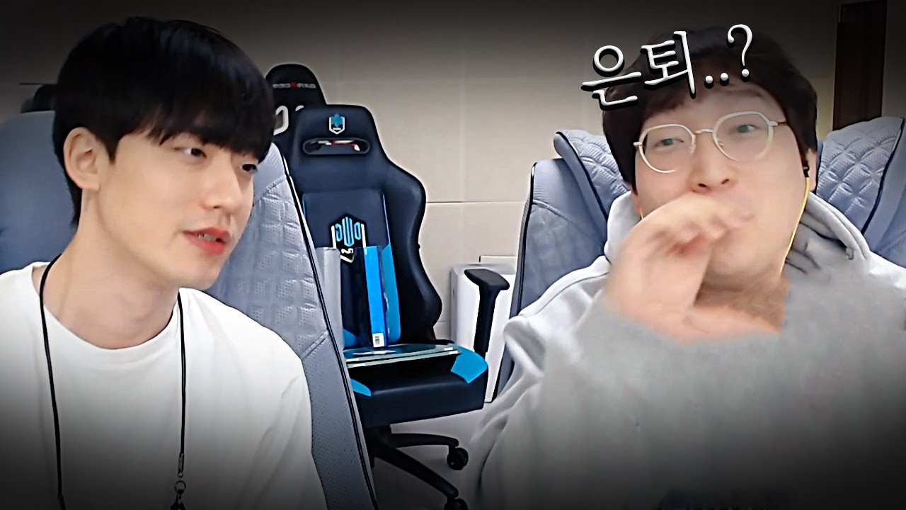 한 때 중최원이었던 프로의 은퇴..?