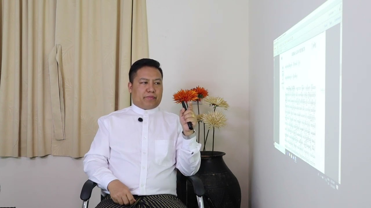 အမွေပုံစီမံခန့်ခွဲပေးစေလိုမှုအကြောင်း ဆွေးနွေးခြင်း............