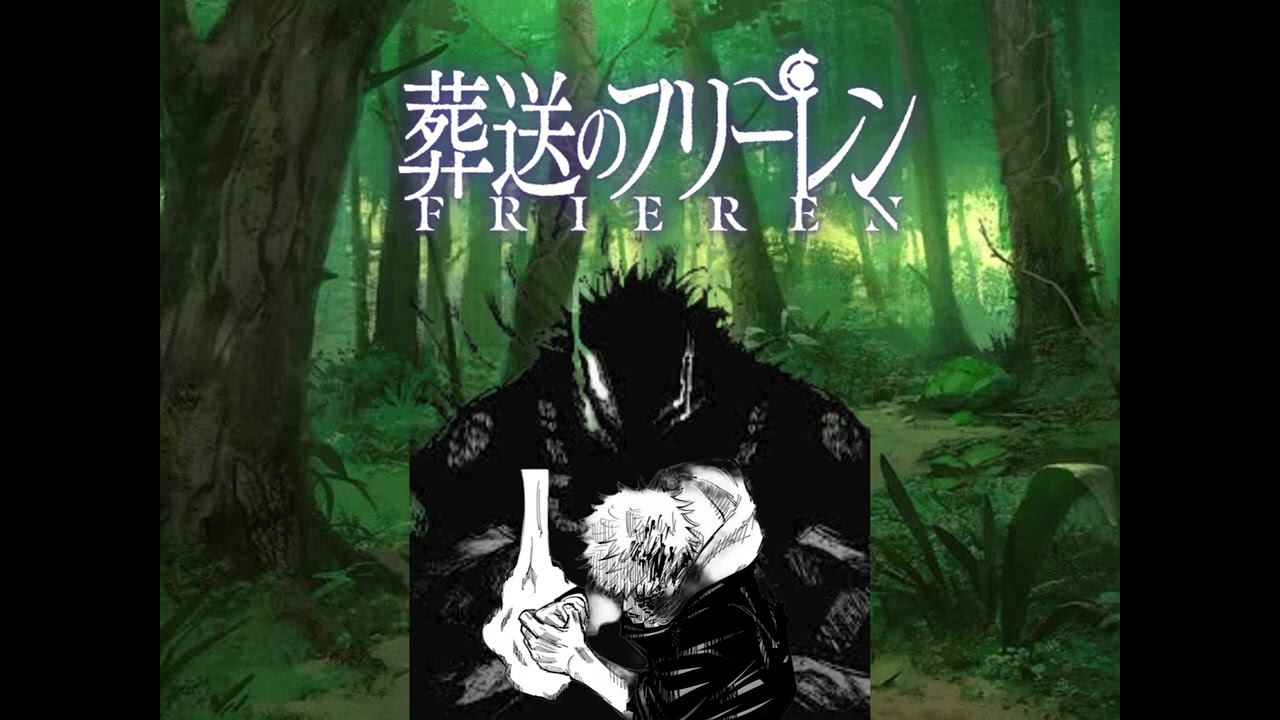 Itadori en SoSou No Frieren (prologo)