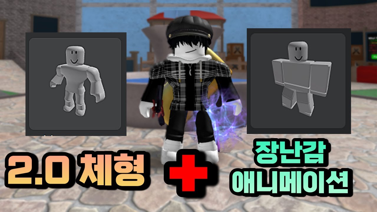 머더 해본 사람이라면 무조건 한번 쯤은 본 스킨