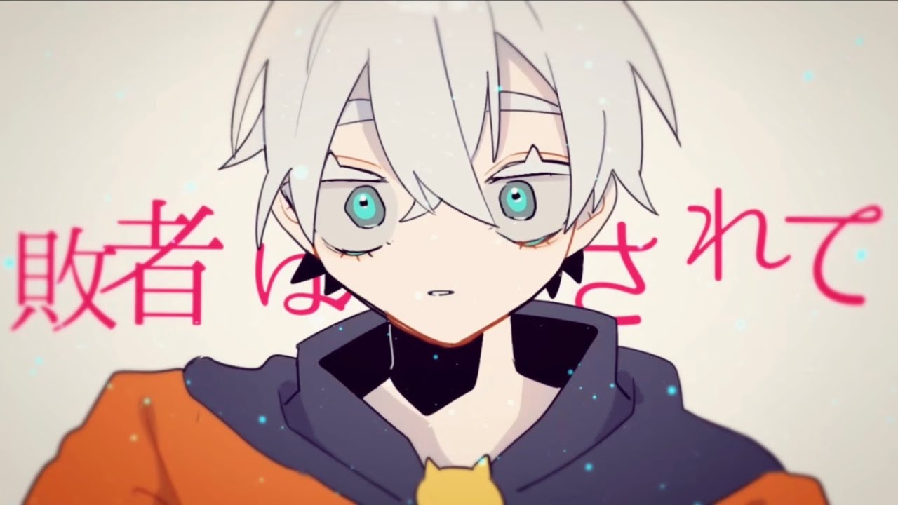 お/辶斿/虚戈/会、はし゛まりはし゛まり【曰/常/糸且//脱獄3】■手描き
