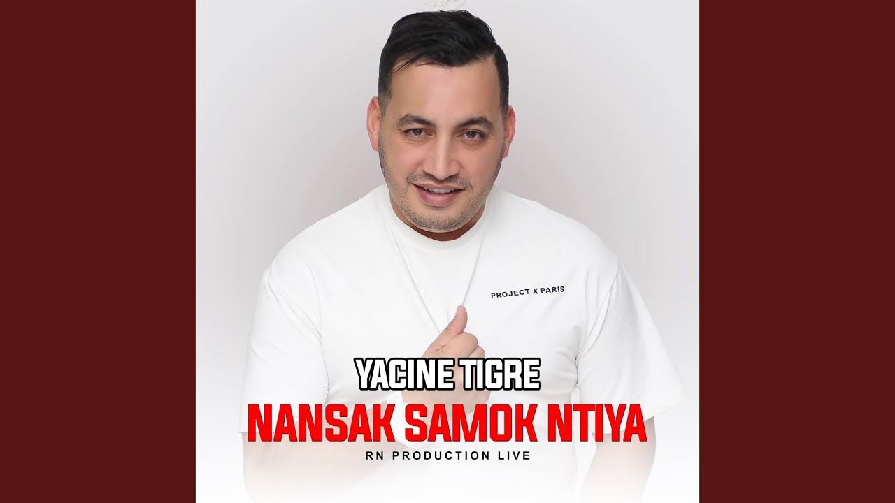 Nansak Samok Ntiya