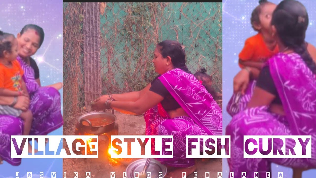 విలేజ్ స్టైల్ లో ఫిష్ కర్రీ 😋.please subscribe my channel.jasvika vlogs pedalanka 