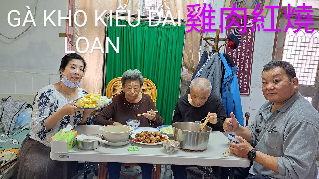 ĐI CHỢ MUA GÀ KHO KIỂU ĐÀI LOAN (雞肉紅燒在台灣)