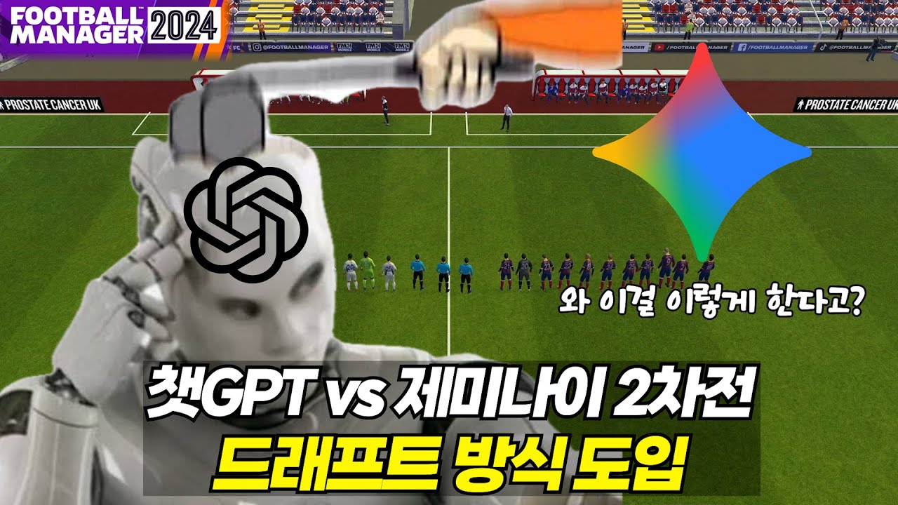 둘 중 누가 똑똑한지 답이 나오는 영상 ㅋㅋ