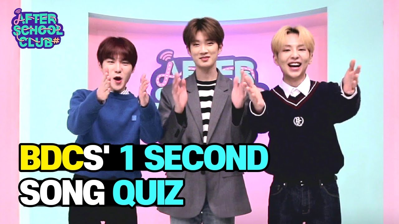 [AFTER SCHOOL CLUB] BDC’s 1 Second Song Quiz (BDC의 1초 송퀴즈!)