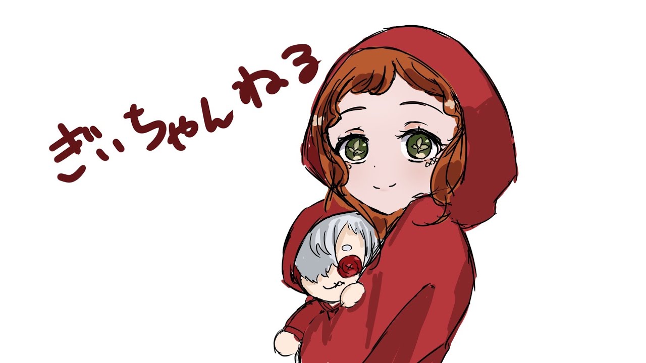 【参加型】少女LR持ってる人を８人集める