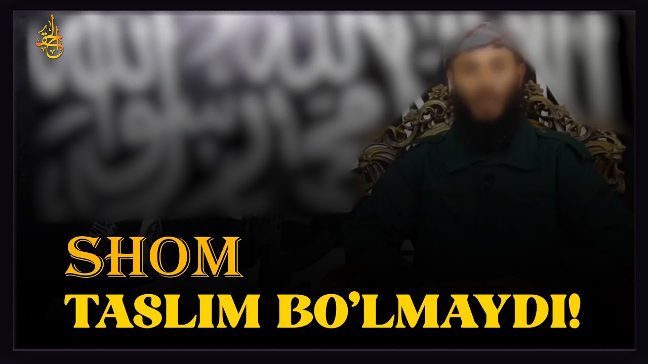 SHOM TASLIM BO'LMAYDI | ABU MUOVIYA