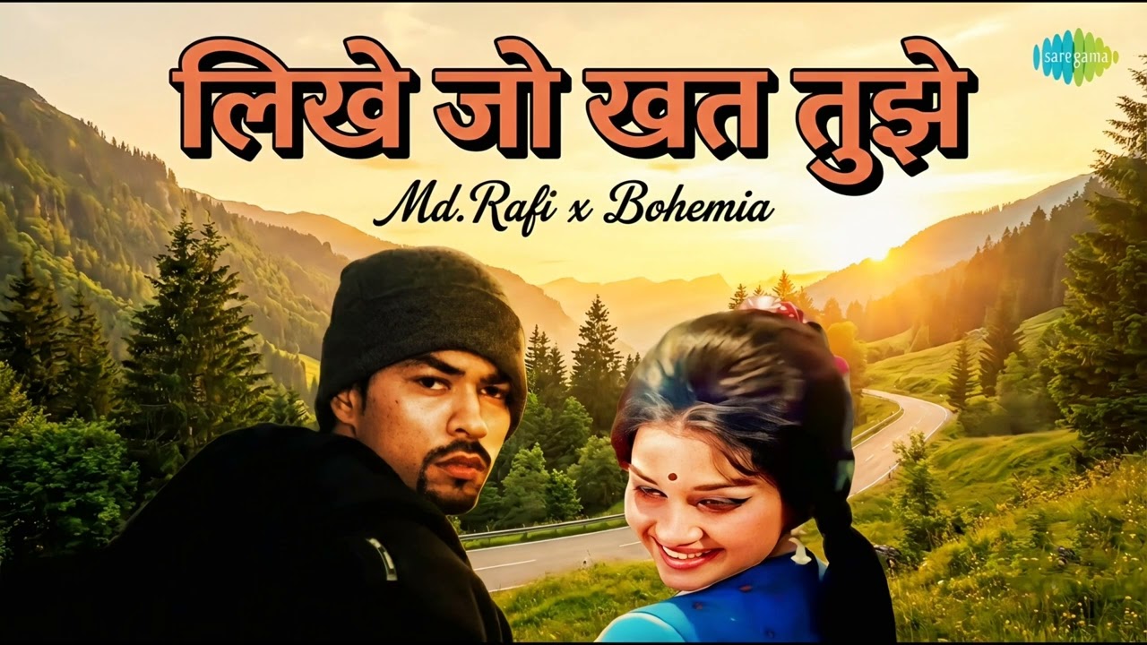 Likhe Jo Khat Tujhe 6 - Md.Rafi x Bohemia | New Rap Rock Megamix | Underground Kalakaar Music | 2026