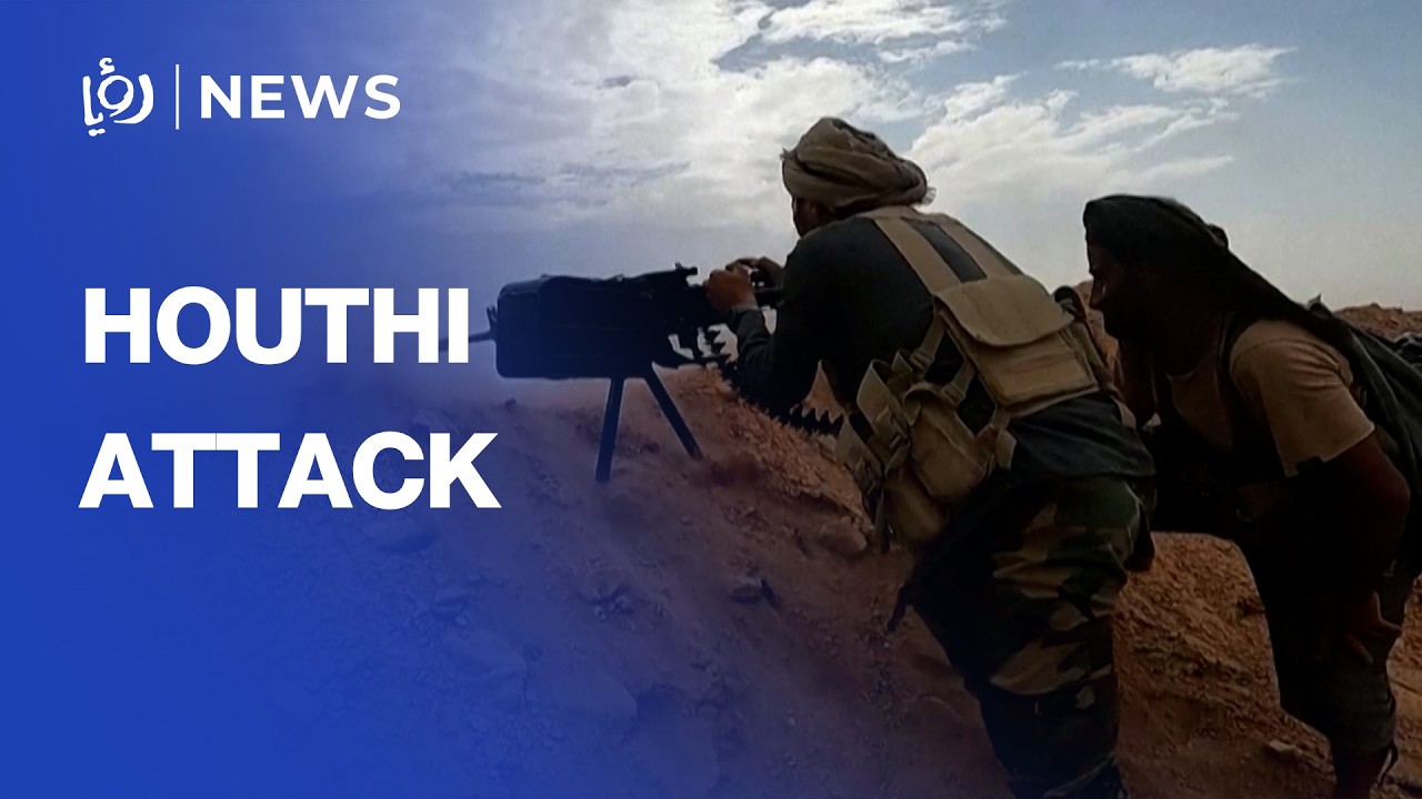 Houthi footage shows alleged attack on Saudi backed forces in Marib