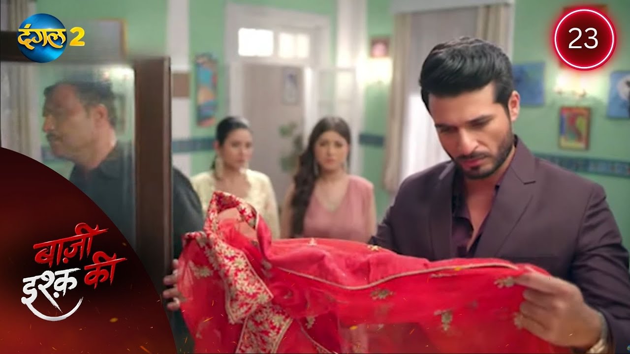 BAAZI ISHQ KI | Waadon Ka Safar | Full Episode 23 | बाज़ी इश्क की | Dangal 2 #mehek