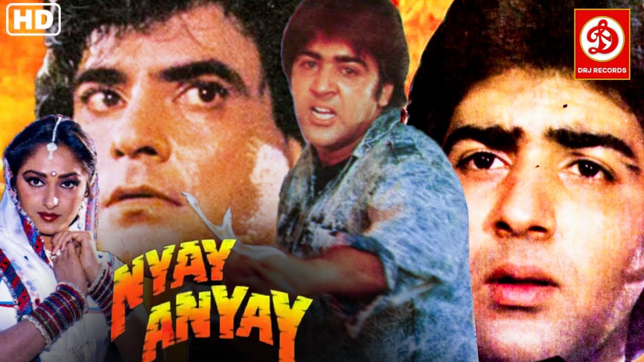 Nyay Anyay (HD)- Full Movie | Jeetendra | Jaya Prada | Shilpa Shirodkar | Anupam Kher | Paresh Rawal