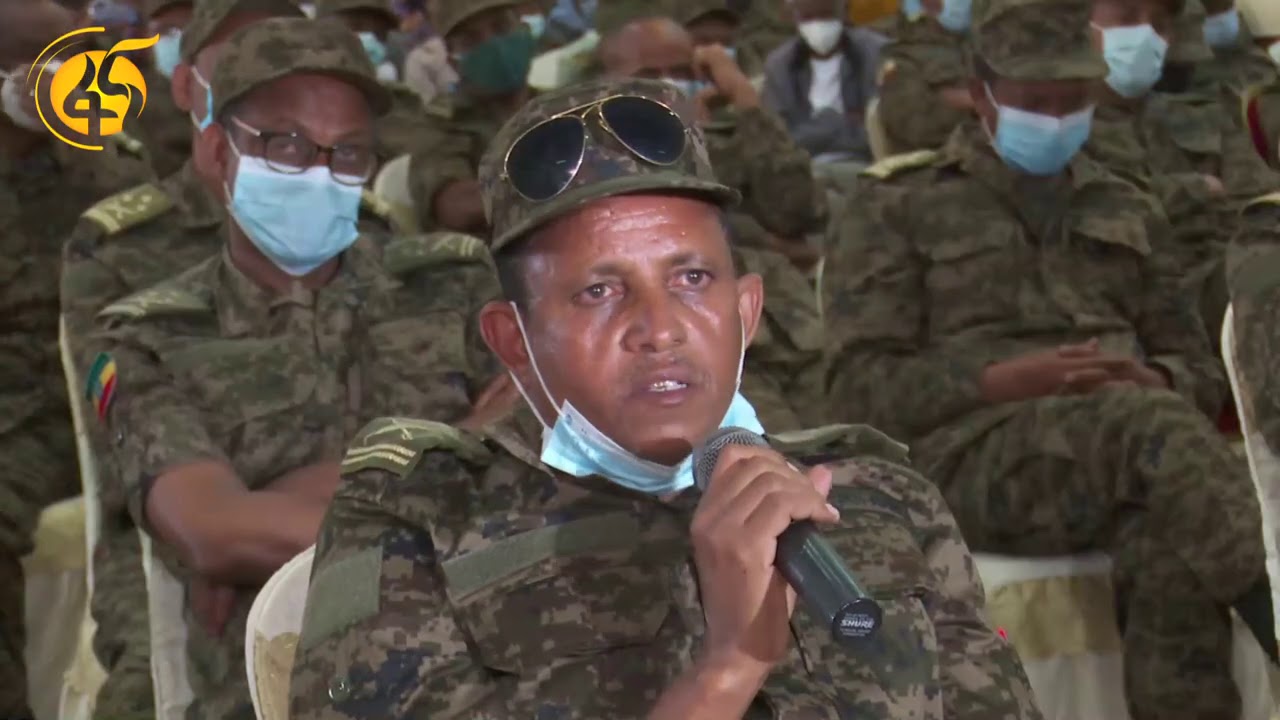 የትግራይ ተወላጅ የመከላከያ ሰራዊት አባላት የህወሃት የጥፋት  ቡድን በሰሜን ዕዝ ላይ የፈፀመውን ክህደት  አወገዙ