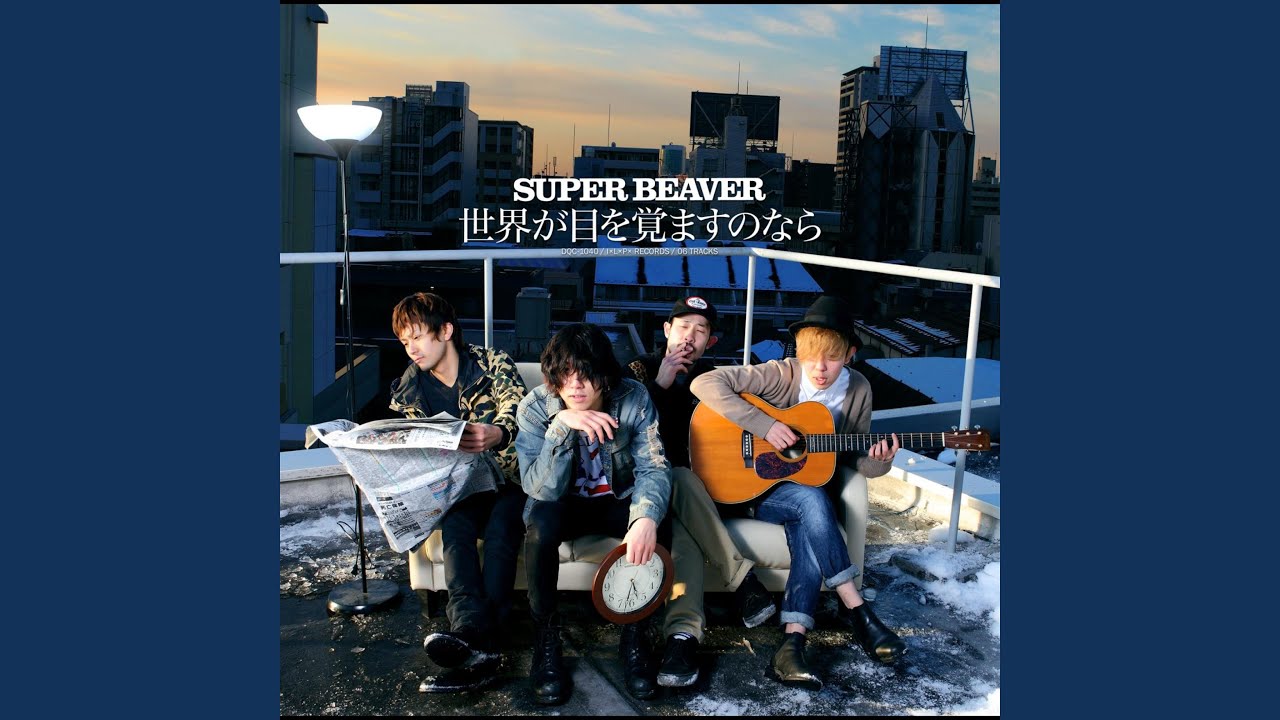 歓びの明日に (Acoustic ver.)