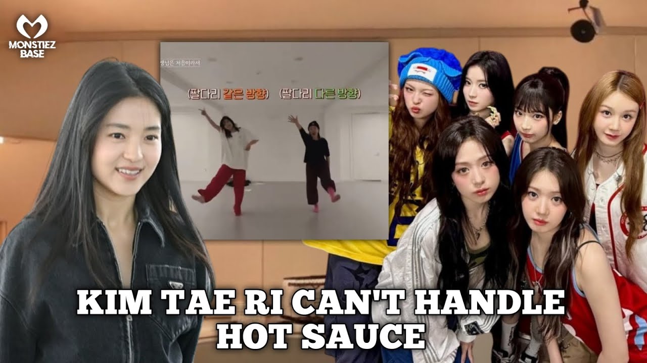 Актриса Ким Тэ-ри танцует под песню BABYMONSTER «HOT SAUCE» в программе Curtain Up, Class!