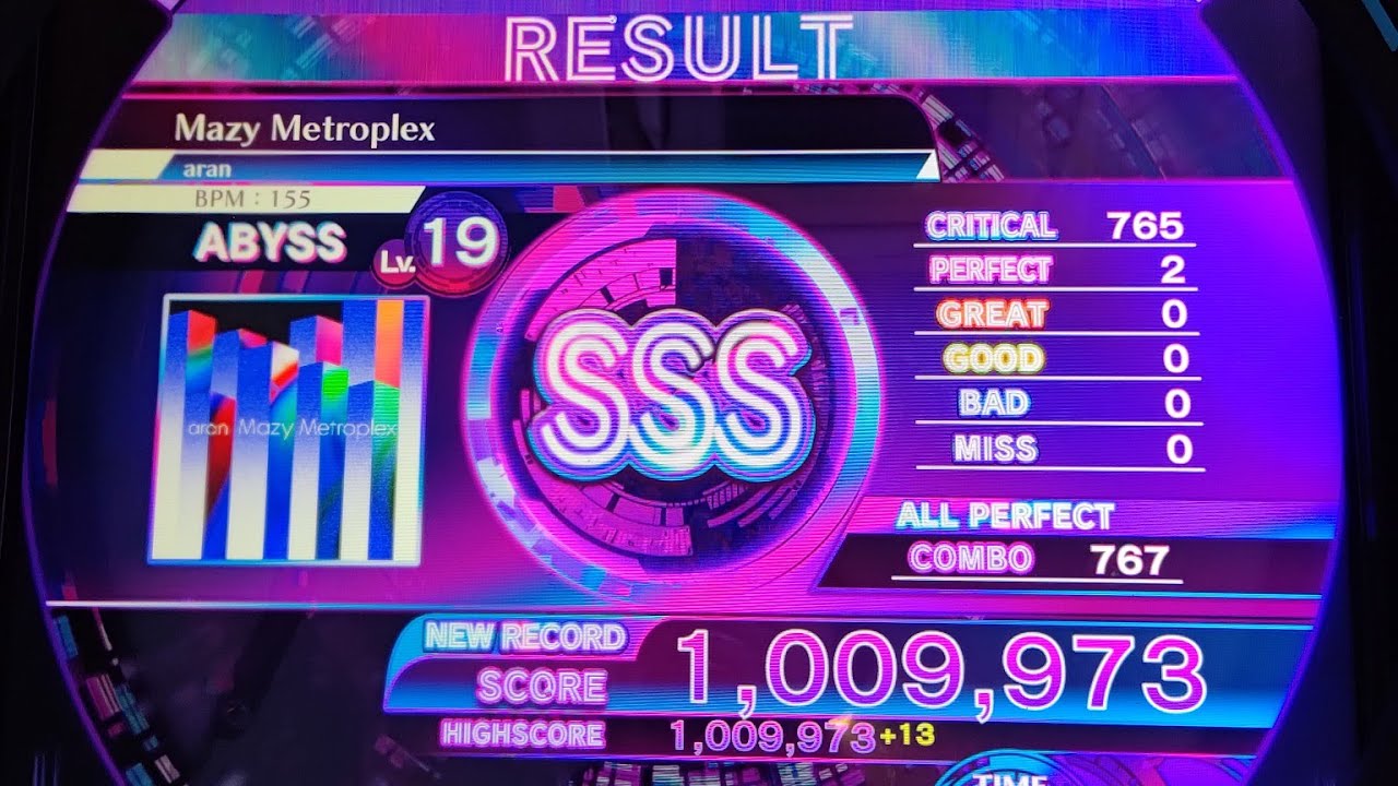 MUSICDIVER「Mazy Metroplex」ABYSS AP