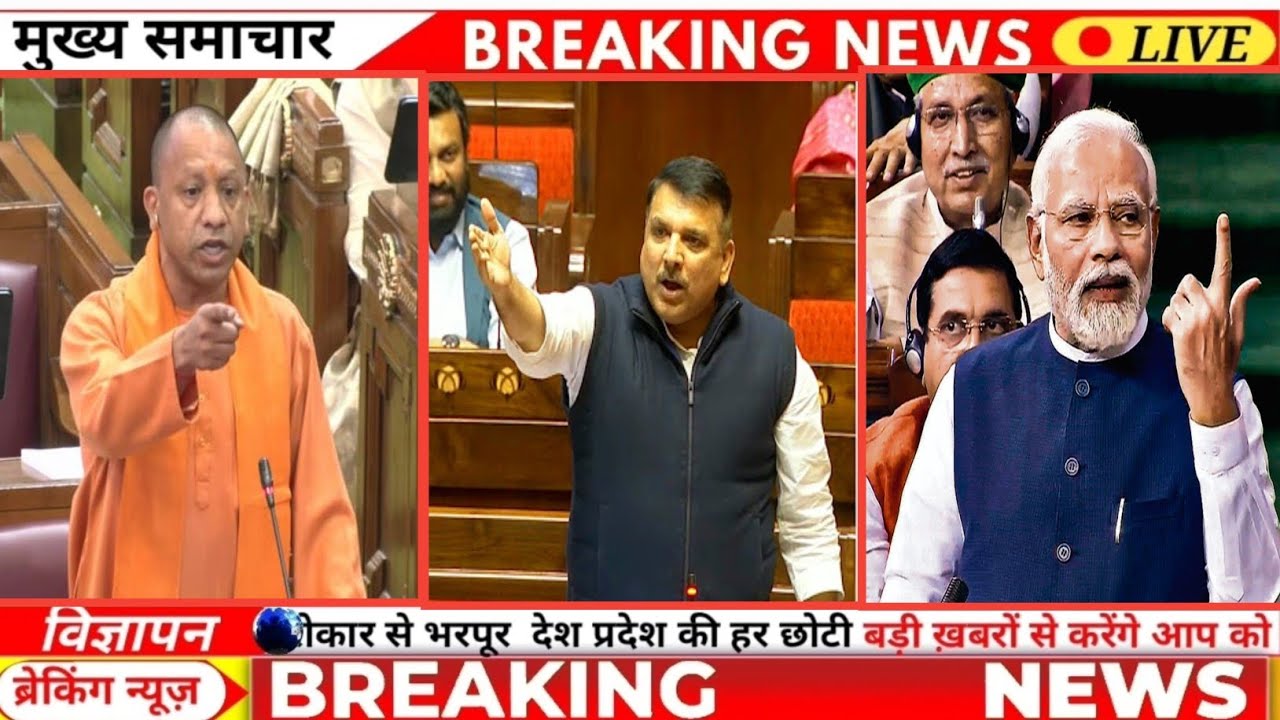 RS  Sanjay Singh's Remarks VB-G RAM G Bill, 2025 18 December, 2025