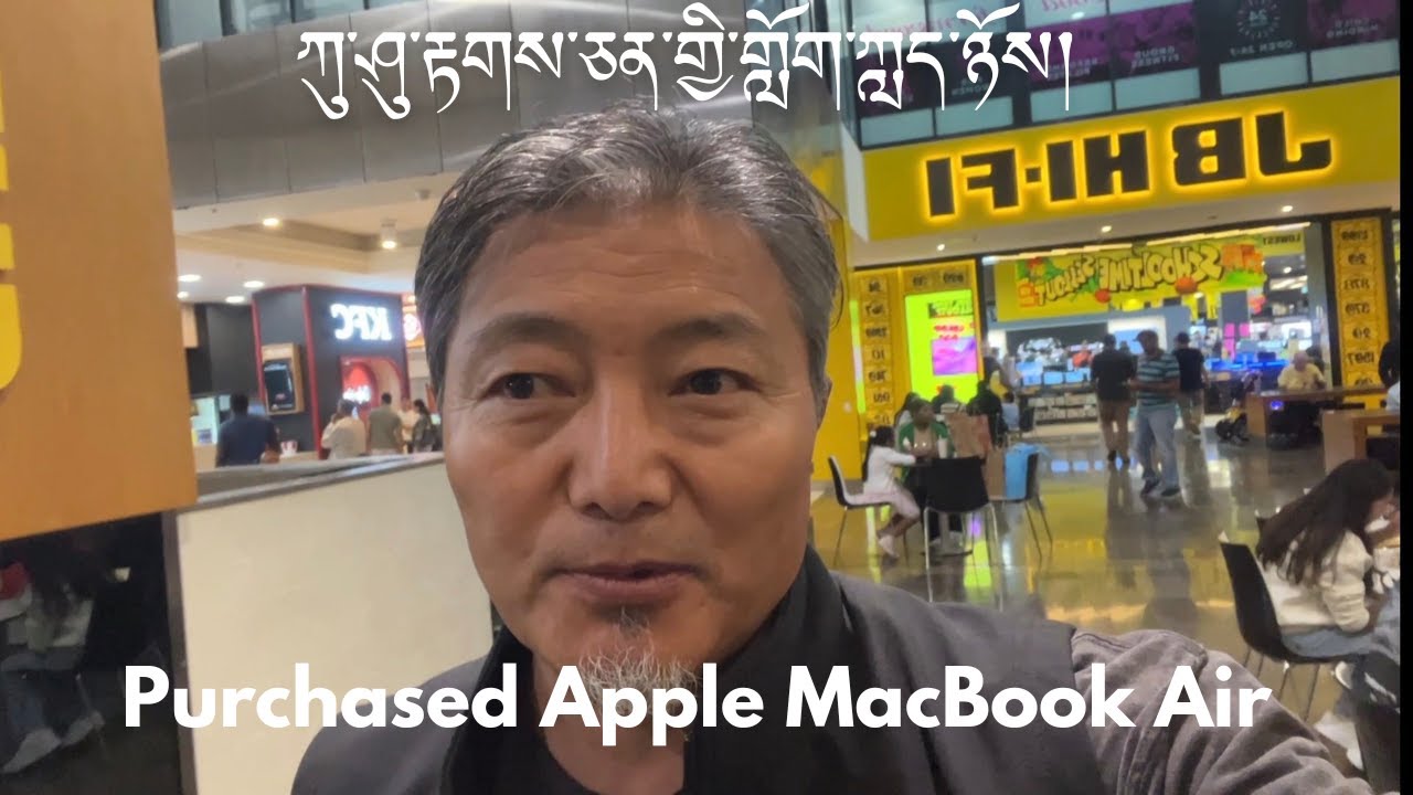 Purchased Apple MacBook Air | Tibetan Vlogger | Sydney
