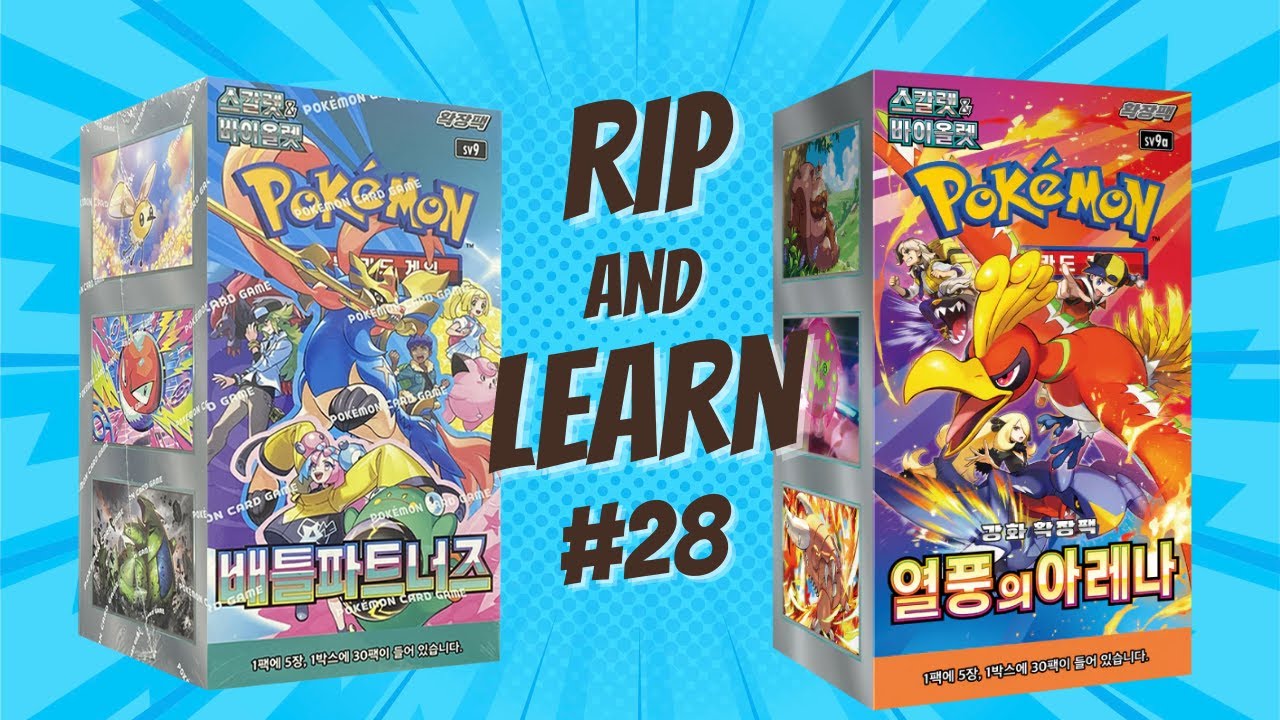 Korean Pokémon Cards - Heat Wave Arena and Battle Partners Booster Boxes! - Rip and Learn #28