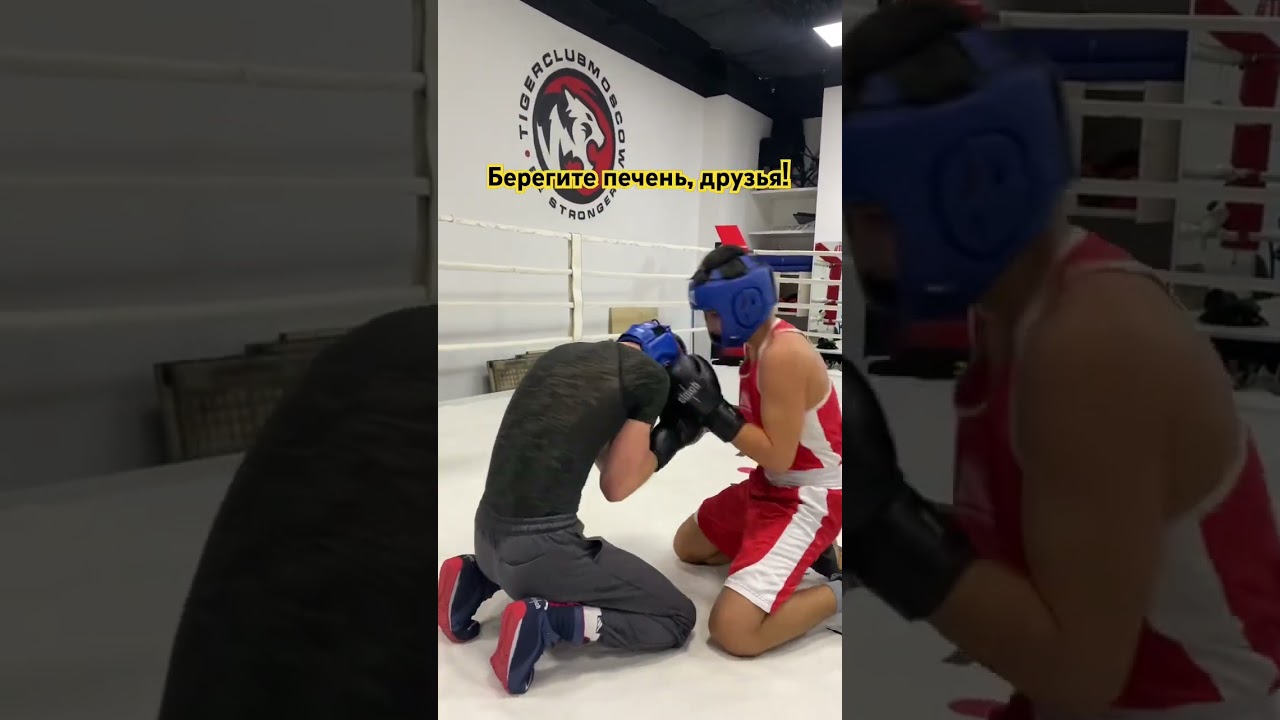 Работа со сменой угла атаки в ближнем бою 🥊