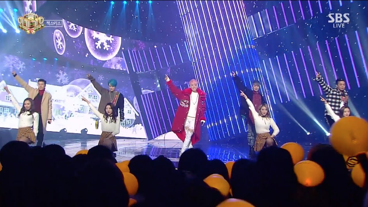 SECHSKIES - ‘커플 (COUPLE)’ 1218 SBS Inkigayo