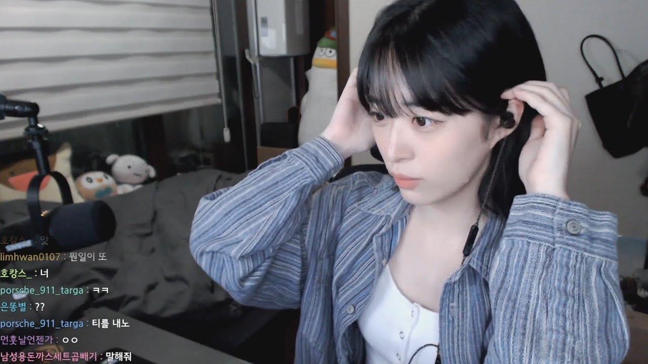 저.. 잘해요